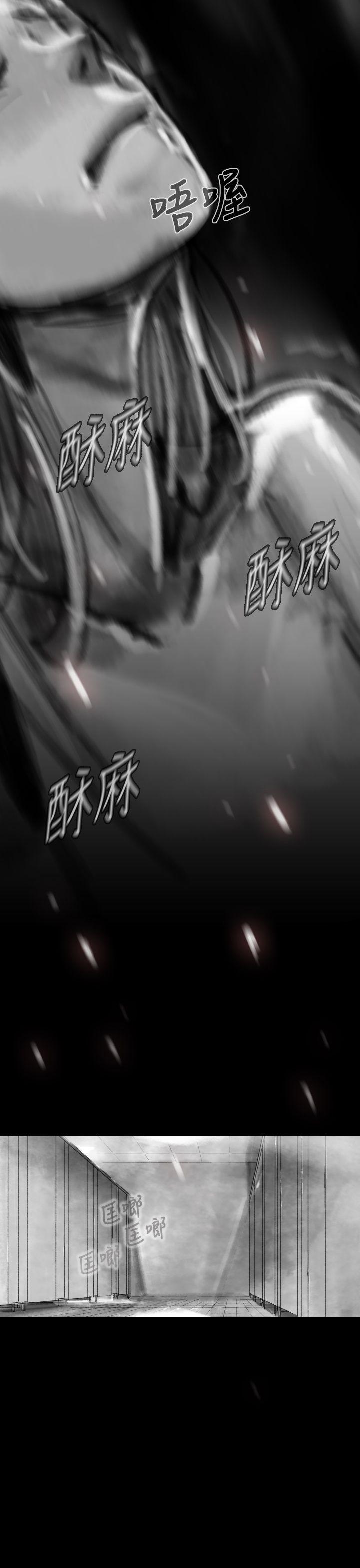 Video Ep.1 同床異夢<10> 第27页