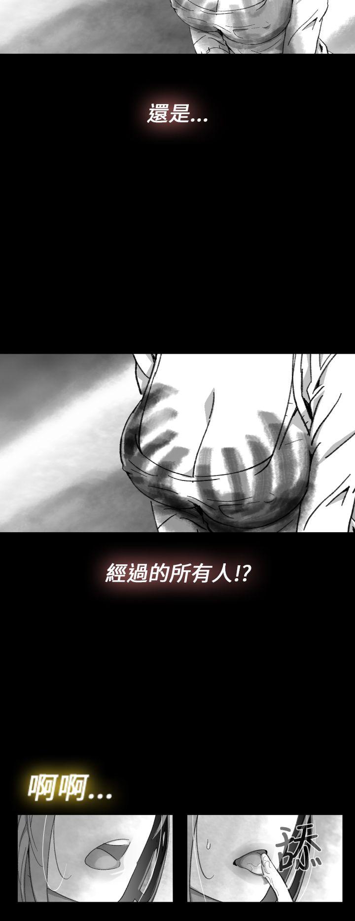 Video Ep.1 同床異夢<10> 第24页