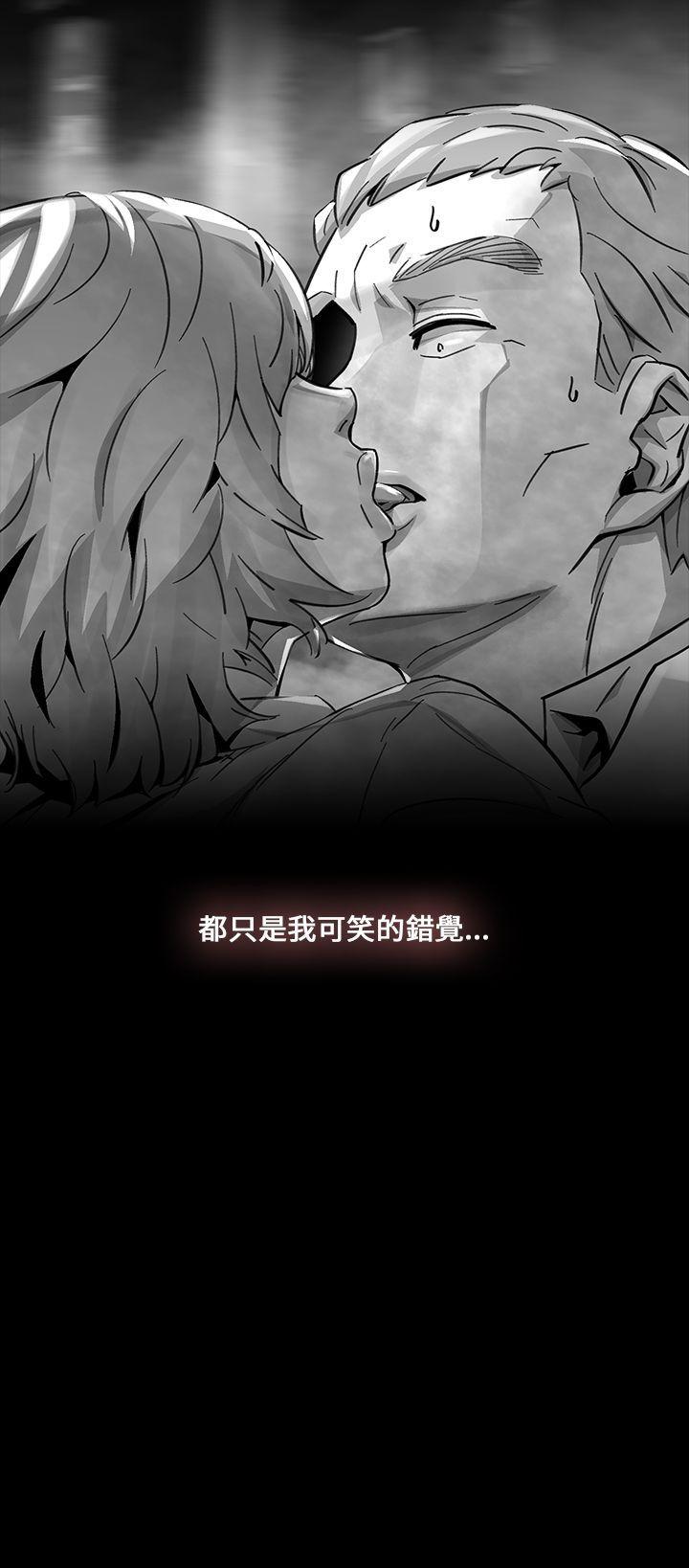 Video Ep.1 同床異夢<11> 第25页