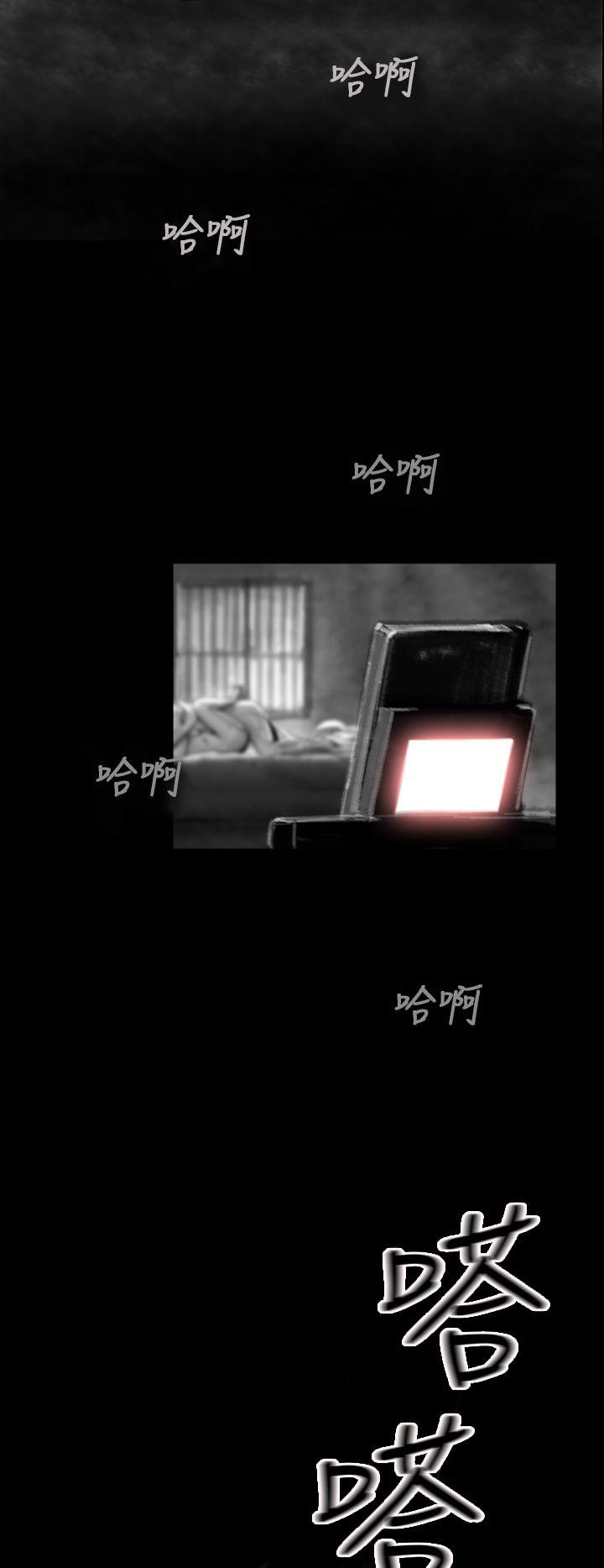 Video Ep.1 同床異夢<14> 第12页
