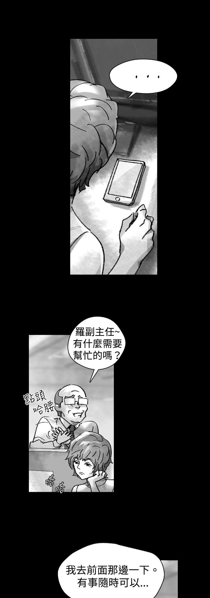 Video Ep.1 同床異夢<25> 第4页