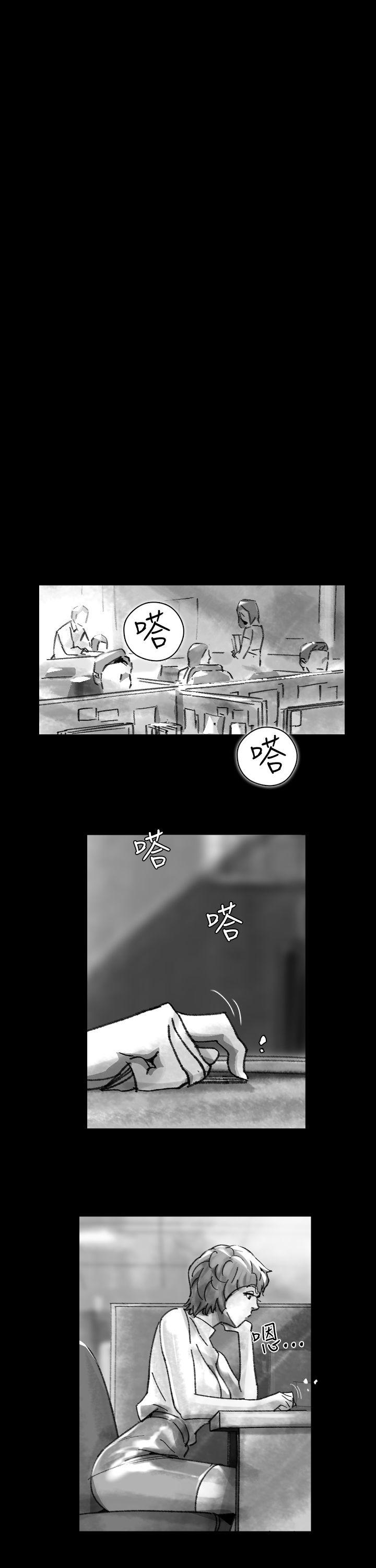 Video Ep.1 同床異夢<25> 第3页
