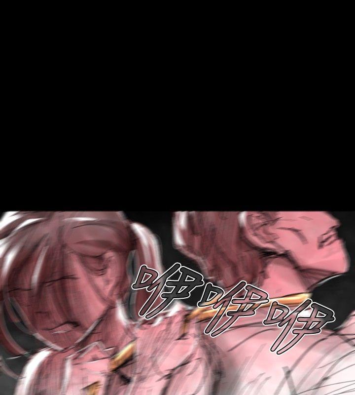 Video Ep.1 同床異夢<27> 第14页