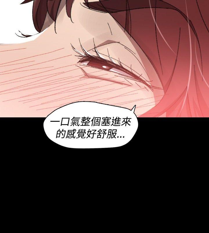 Video Ep.1 同床異夢<29> 第10页