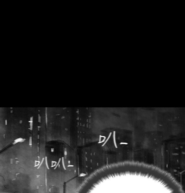 Video Ep.1 同床異夢<31> 第14页