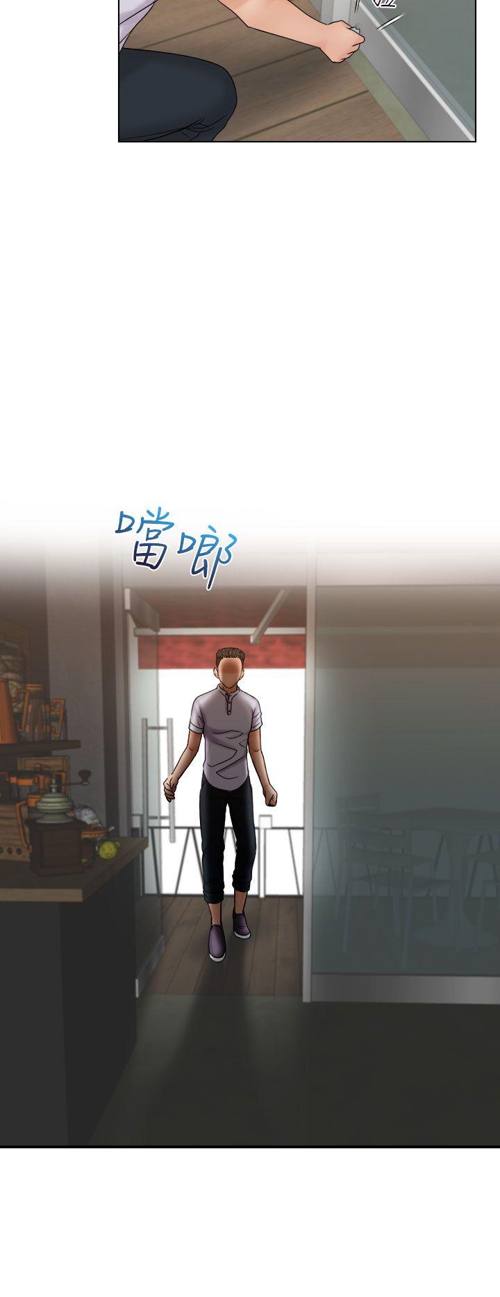 俏妞咖啡馆 第11話 第20页