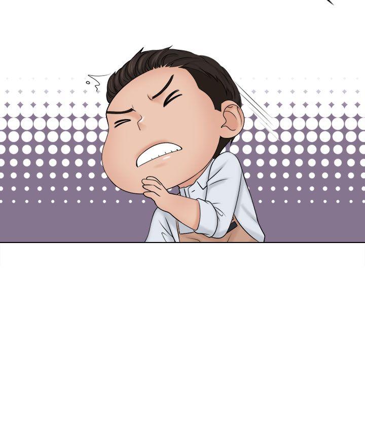 俏妞咖啡馆 第23話 第3页