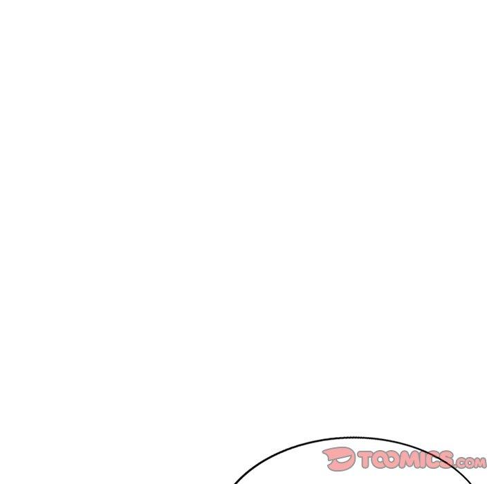 我的老婆是老師 第 10 話 第84页