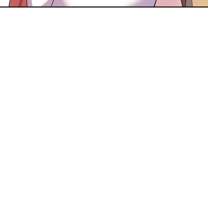 我的老婆是老師 第 10 話 第87页