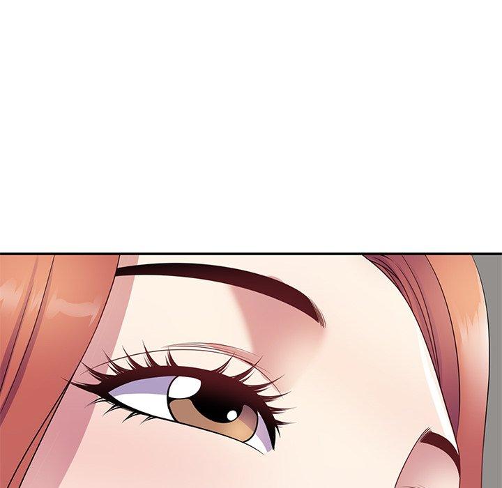 我的老婆是老師 第 10 話 第88页