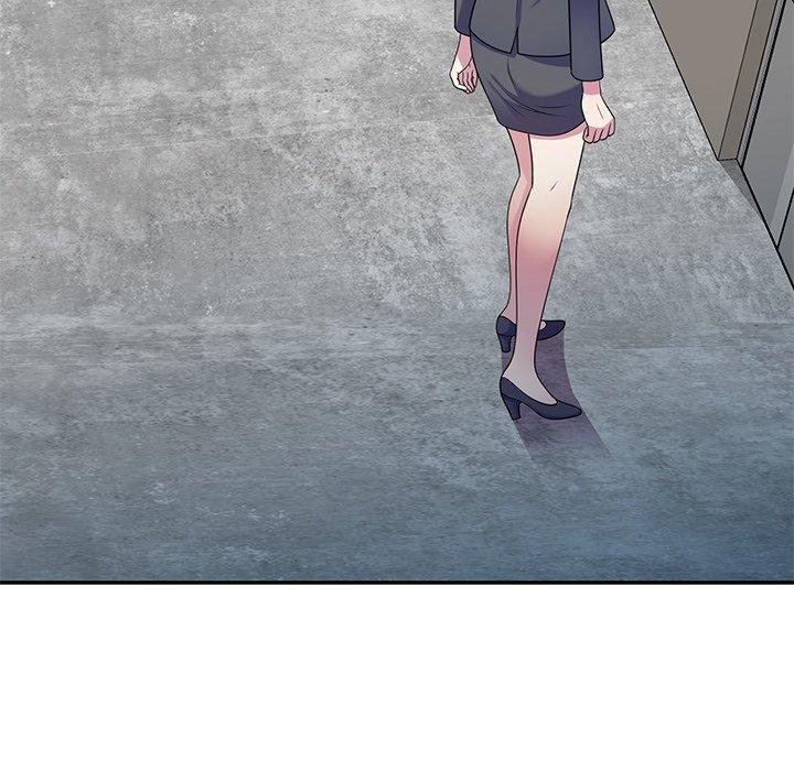 我的老婆是老師 第 10 話 第7页