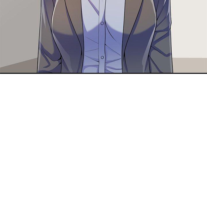 我的老婆是老師 第 10 話 第10页