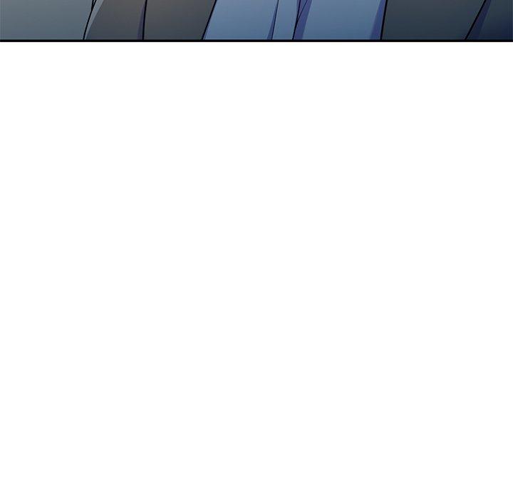 我的老婆是老師 第 10 話 第16页