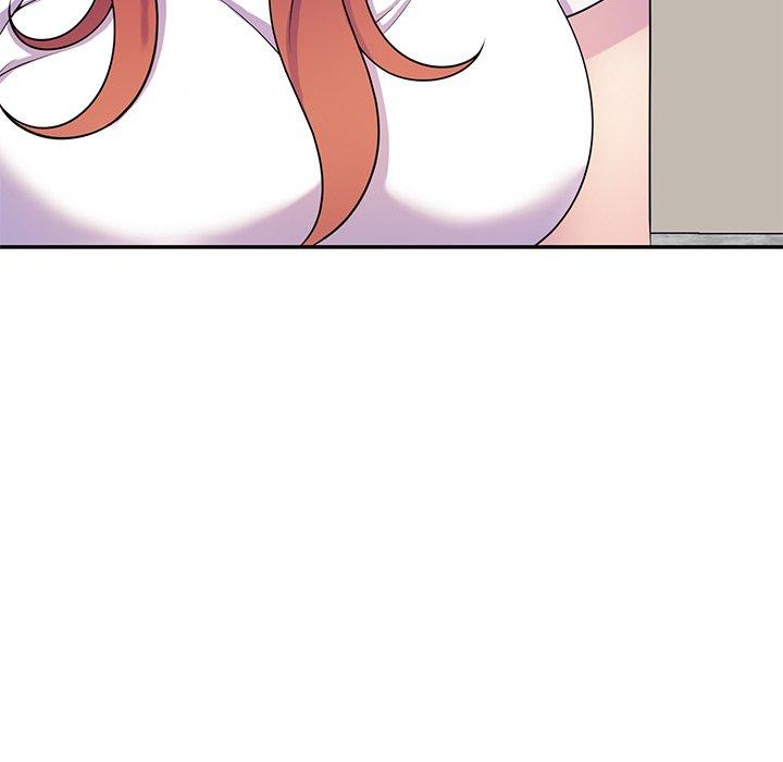 我的老婆是老師 第 10 話 第47页