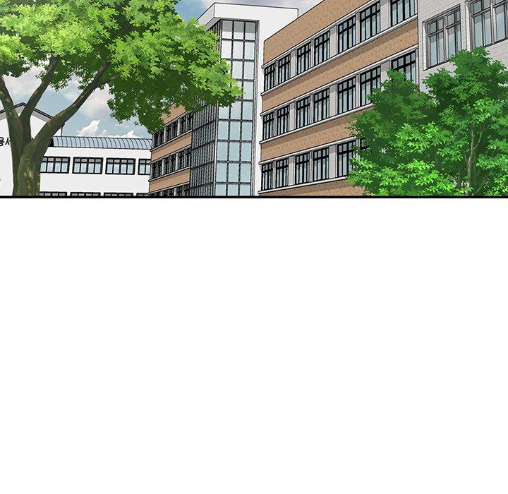 我的老婆是老師 第 10 話 第152页