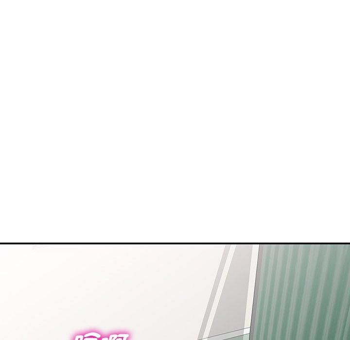 我的老婆是老師 第 10 話 第155页