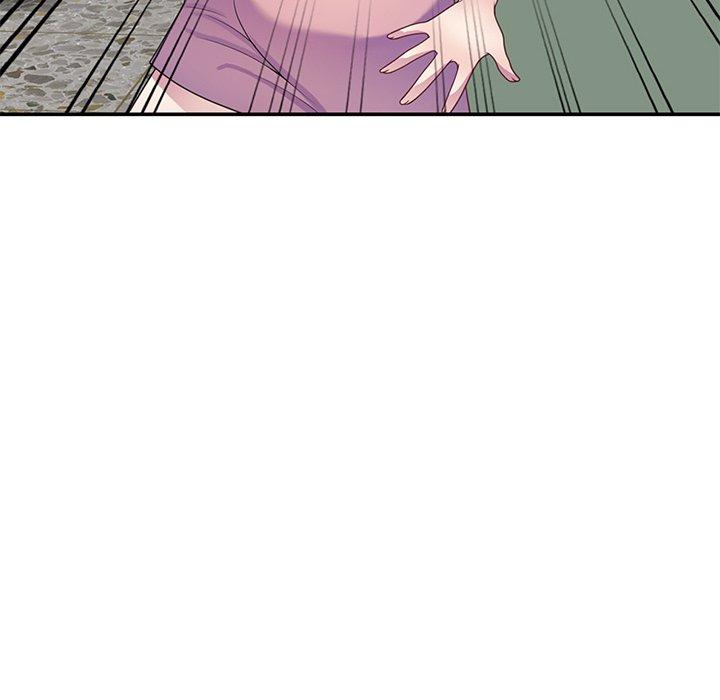 我的老婆是老師 第 11 話 第10页