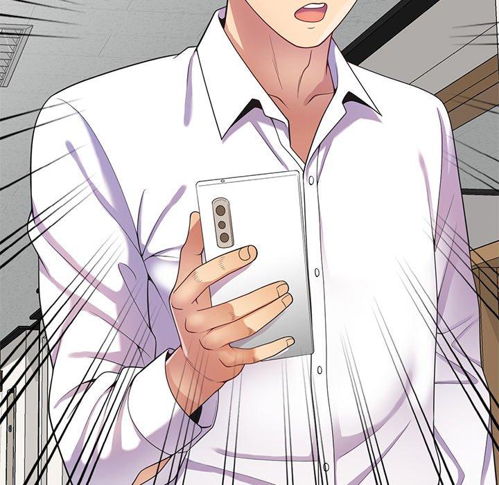 我的老婆是老師 第 11 話 第15页