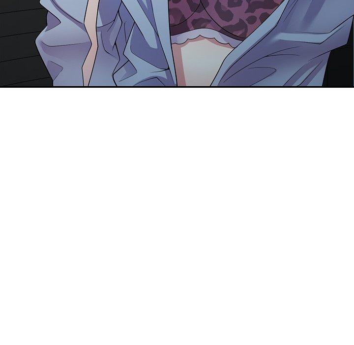 我的老婆是老師 第 11 話 第34页