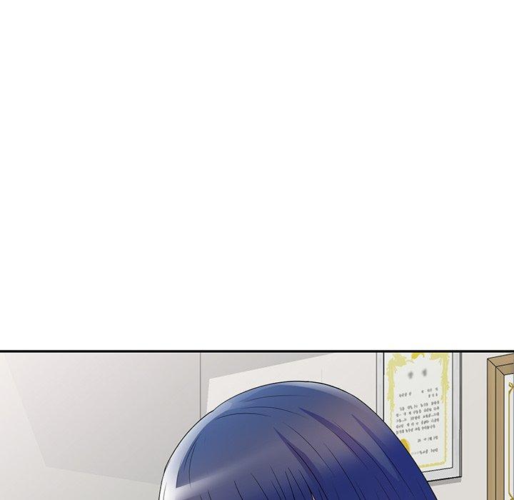 我的老婆是老師 第 11 話 第32页