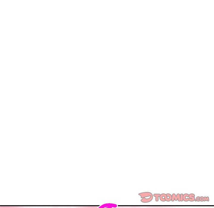 我的老婆是老師 第 11 話 第39页