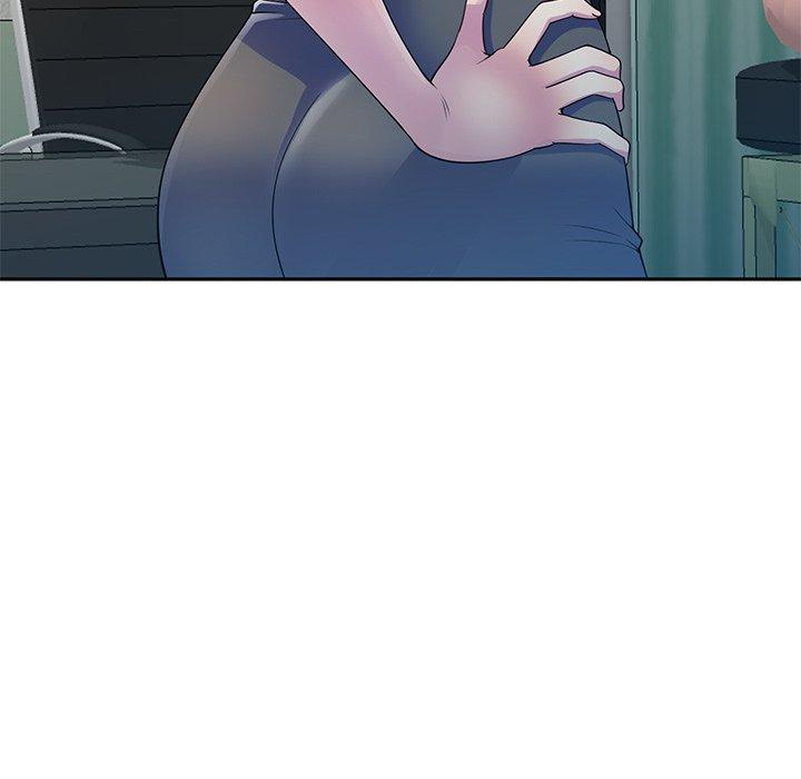 我的老婆是老師 第 11 話 第45页