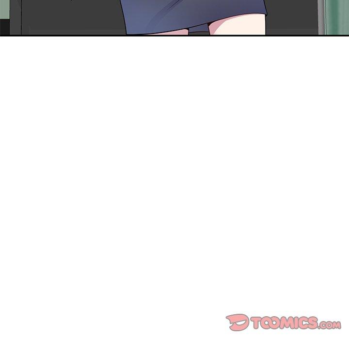 我的老婆是老師 第 11 話 第48页
