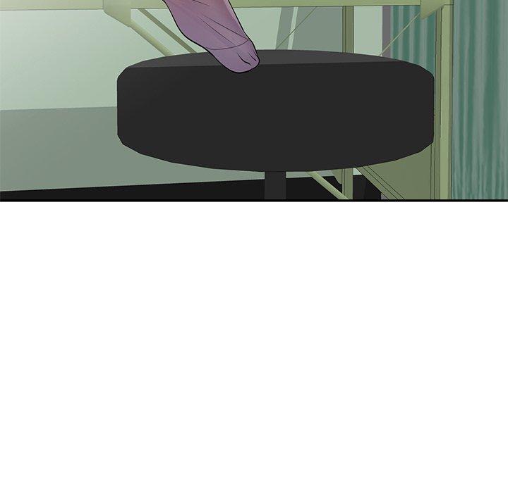 我的老婆是老師 第 11 話 第50页