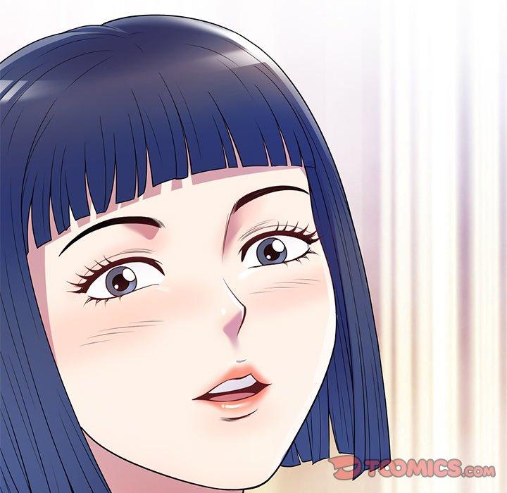 我的老婆是老師 第 11 話 第57页