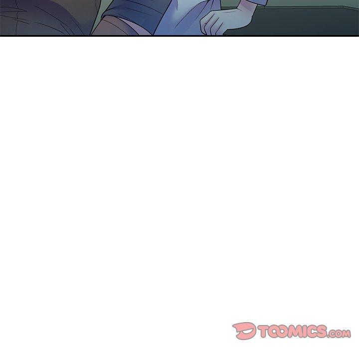 我的老婆是老師 第 11 話 第84页