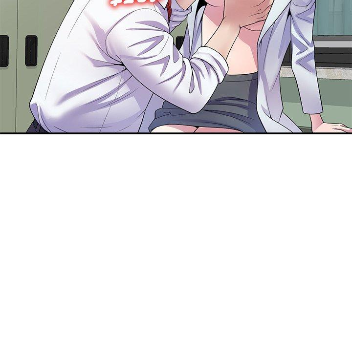 我的老婆是老師 第 11 話 第91页