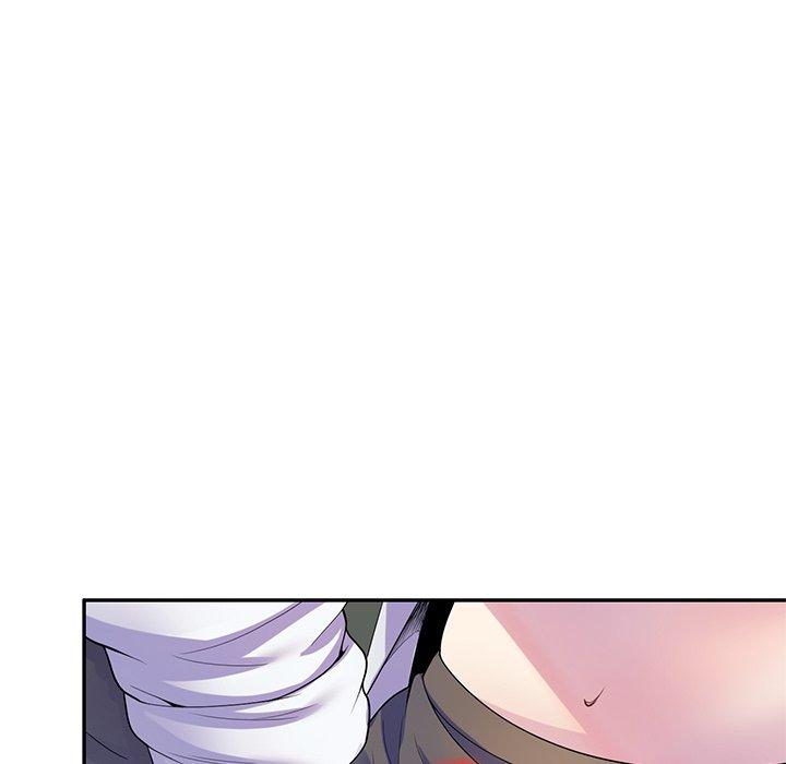 我的老婆是老師 第 11 話 第92页
