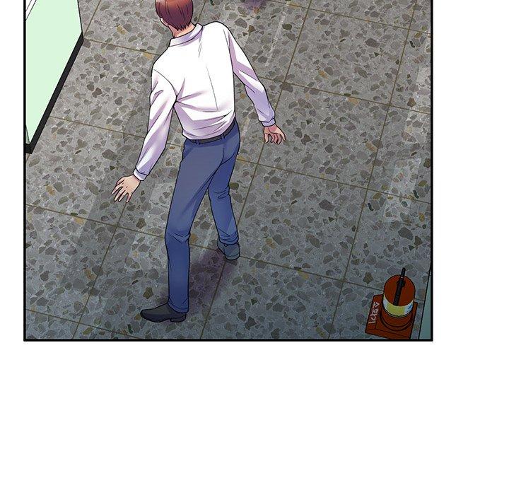 我的老婆是老師 第 11 話 第144页