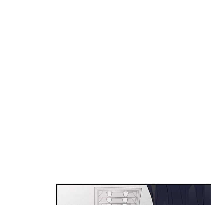 我的老婆是老師 第 11 話 第145页