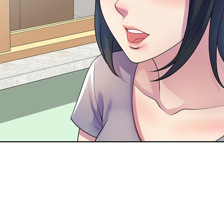 我的老婆是老師 第 11 話 第149页