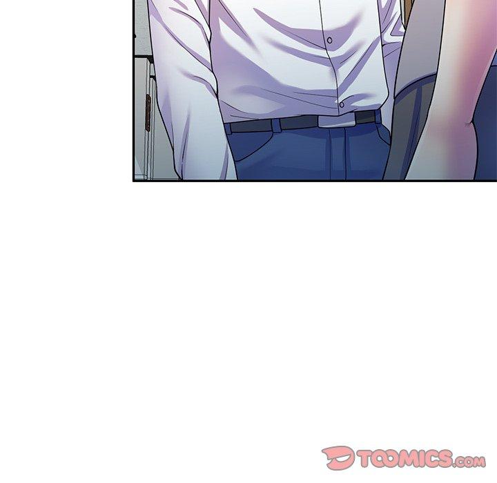 我的老婆是老師 第 11 話 第147页