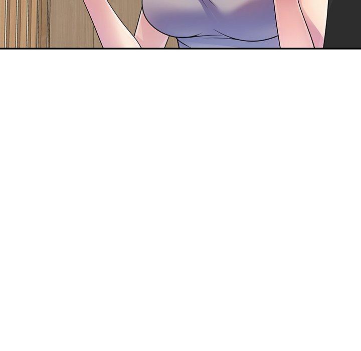 我的老婆是老師 第 12 話 第6页