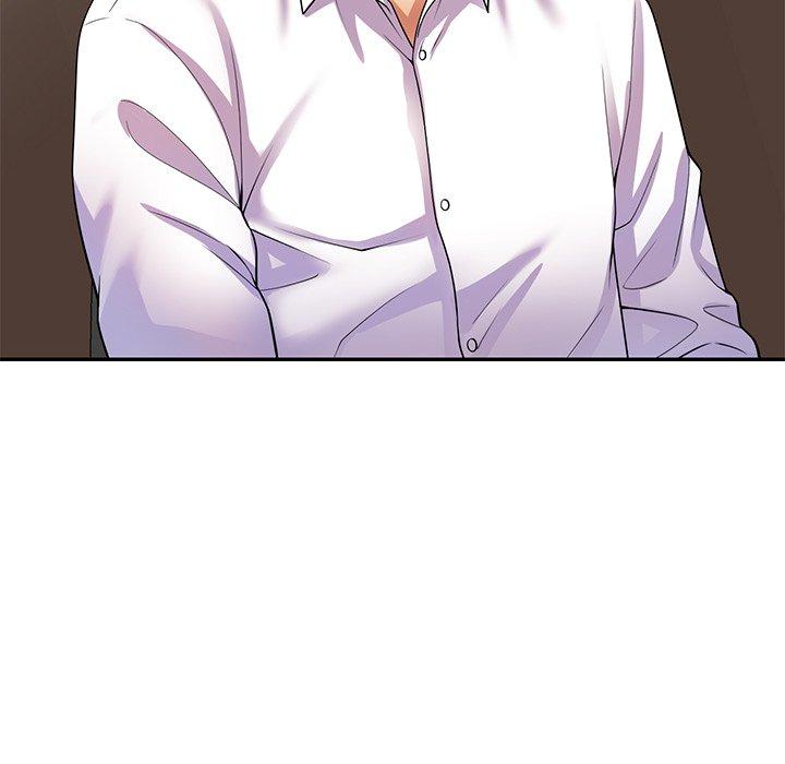 我的老婆是老師 第 12 話 第23页