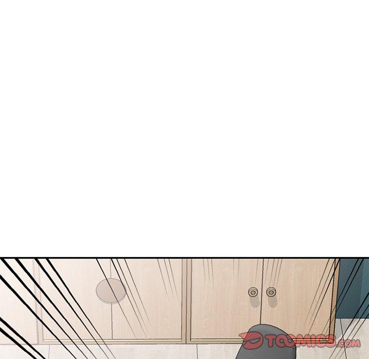 我的老婆是老師 第 12 話 第52页