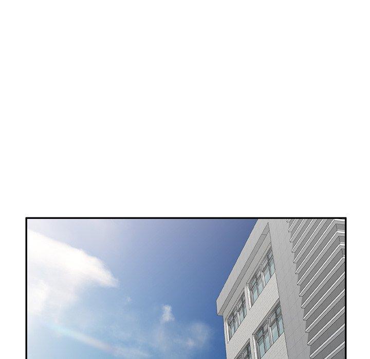 我的老婆是老師 第 12 話 第190页