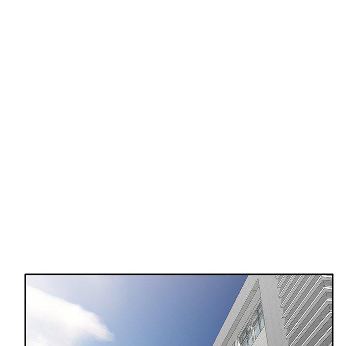 我的老婆是老師 第 13 話 第19页