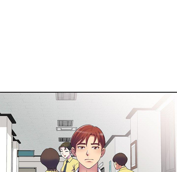 我的老婆是老師 第 13 話 第26页