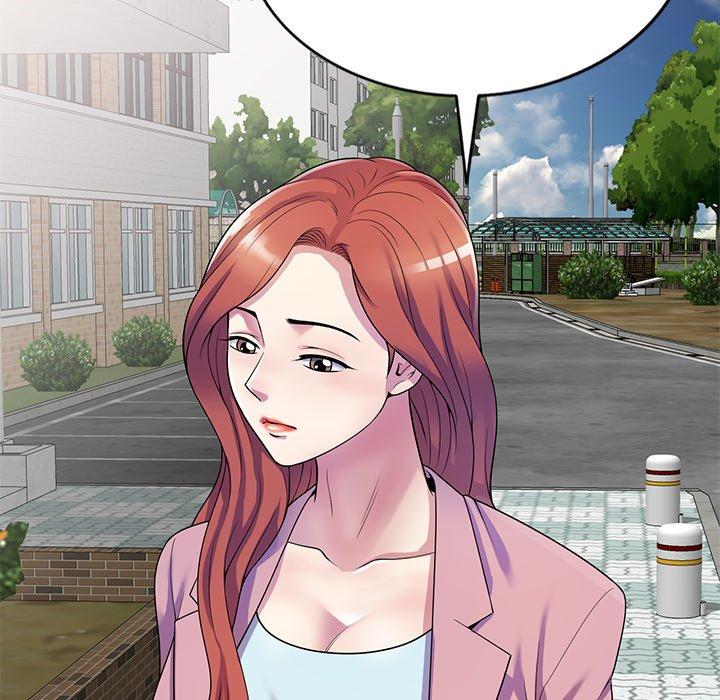 我的老婆是老師 第 13 話 第55页