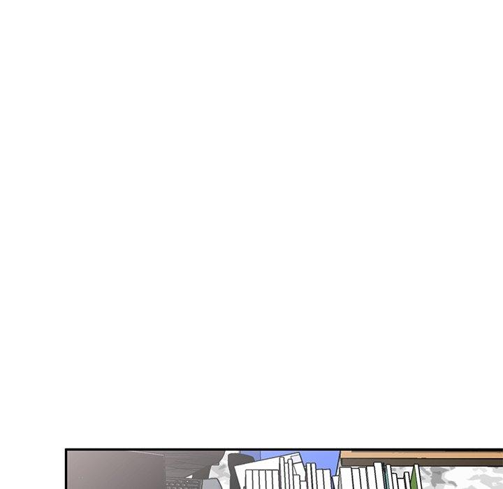 我的老婆是老師 第 13 話 第170页
