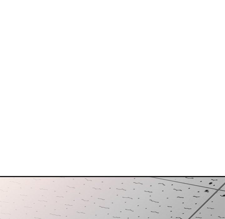 我的老婆是老師 第 13 話 第150页