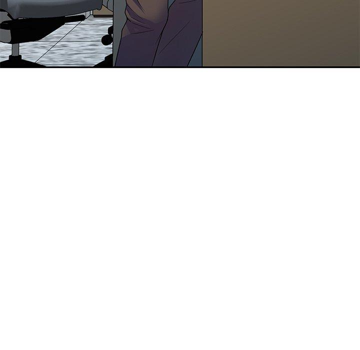 我的老婆是老師 第 13 話 第189页