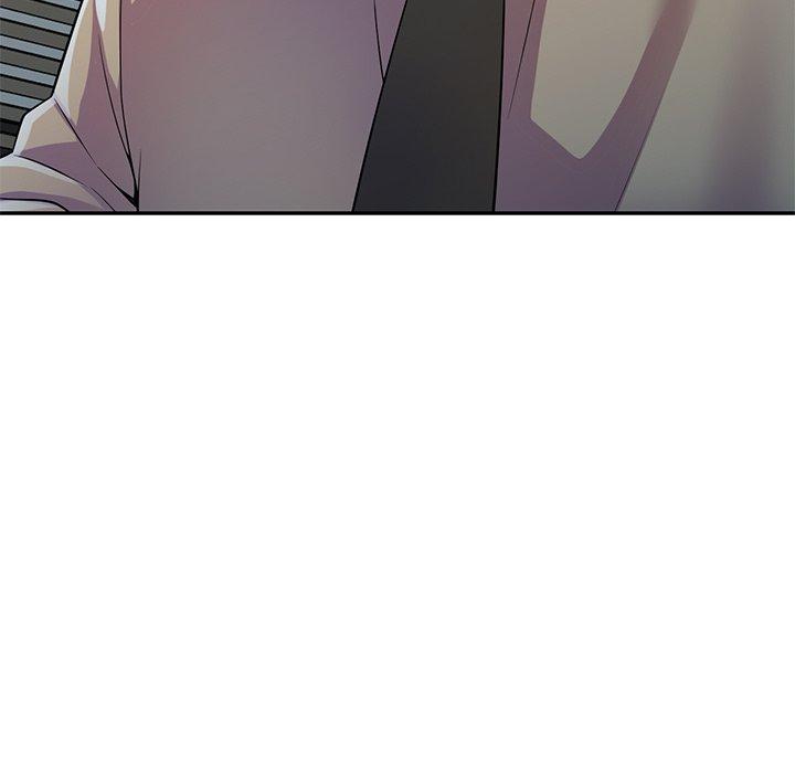 我的老婆是老師 第 13 話 第202页