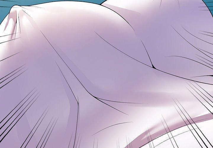 我的老婆是老師 第 15 話 第3页
