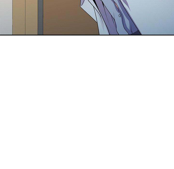 我的老婆是老師 第 17 話 第81页