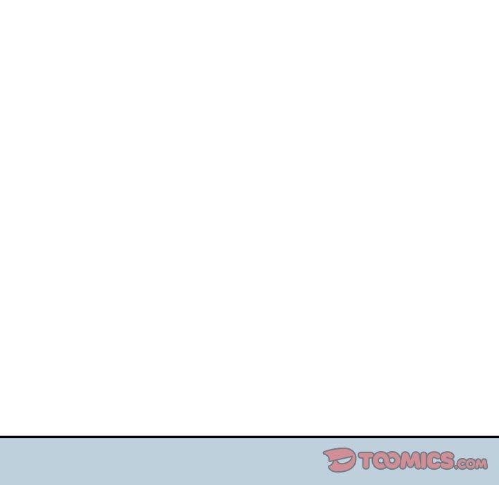 我的老婆是老師 第 17 話 第84页